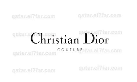 Christian Dior Couture hiring Manager, Special Projects in